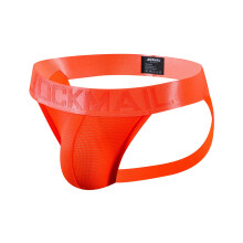 Mens Thong Jockstrap Underwear Valentine's Day 2025 Casual Fashion Solid Sexy Underwear Thong Buttock Lift Breathable Briefs Orange