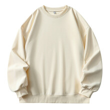 Herresweatshirts Ensfarvet Langærmet Rund Hals Pullover Hættetrøje Herre Stilfuld Festsweatshirts, Beige, Xl