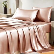 Ensemble de draps en satin rose saumon pour lit queen (4 pièces)