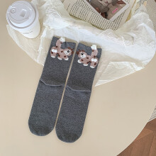 Nyhetsporty hundesokker, morsomme sokker med balldesign for fritidsklær, søte sokker til midt på leggen for hverdagsantrekk, komfortabelt fottøy,