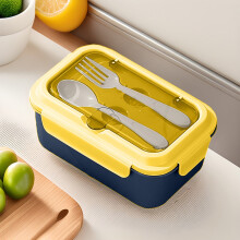 Boîte à bento étanche de 1200 ml pour adultes, 3 compartiments, sans BPA, compatible micro-ondes, avec couverts – Idéale pour le travail, les