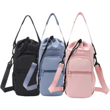 Water Bottle Carrier Bag with Phone Pocket - Padded Crossbody Sling Holder for Hiking