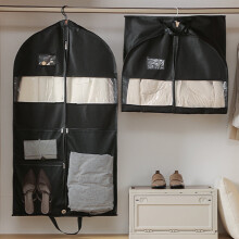 45" Hanging Travel Garment Bag with Reversible Zipper & 3 Mesh Pockets – Compatible with Wardrobe, Suit, Folder, Duffle