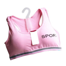 Black Sports Bra For Girls Solid Color Cotton Development Period Small Vest Style Student No Steel Ring Removable Sponge Student Underwear