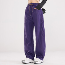 Calça feminina de cor sólida, impermeável e resistente ao vento, para uso casual ao ar livre - Calça comprida confortável e versátil para uso