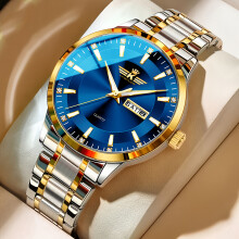 (Inter-Golden With Blue Noodles)Mens Dual Calendar Steel Watch Mixed Colours