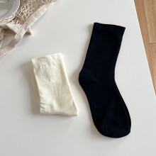 Japanese Thin Sweet Socks, Boneless Comfortable Skin-Friendly Casual Sports