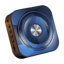 Portable loudspeaker with wired mic and USB charging