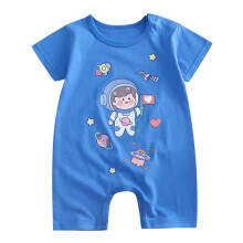 Baby-Strampler mit Cartoon-Motiven, Kurzarm, niedliche Tiere, für Jungen und Mädchen (0-3 Monate)