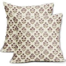 Fodere per cuscini floreali marrone bordeaux, 40x40 cm, set da 2, motivo floreale vintage, arredamento rustico, per interni ed esterni.