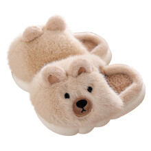 Kid's Winter Slipper Cute Fuzzy Animal Boys/Girl's Plush Warm Non-Slip Indoor Slippers, Size 3-13Y