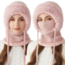3-in-1 Women's Winter Hat Scarf Mask Set - Fleece Lined Windproof Balaclava, Warm Knit Headwear for Cold Weather Outdoor Activities & Daily Wear