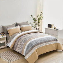 5-delige dekbedset met strepen voor een tweepersoonsbed in een tas – Wit/Grijs/Kaki Microvezel, Zacht Beddengoed voor Alle Seizoenen (Kaki,
