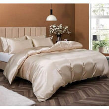 3-Pc Satin Duvet Cover Set for Twin/Twin XL, Taupe Luxury Bedding with Zipper, 1 Cover + 2 Pillowcases (No Comforter)