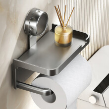 Dobbeltlags toiletpapirholder med sugekop