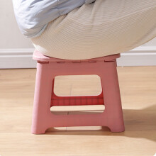 Tabouret pliant – Chaise portable, légère et peu encombrante pour la maison, le bureau et l'extérieur | Compact et robuste |
