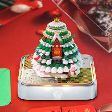 2026 Christmas Tree House Light-Up Desk Calendar Paper Sculpture Gift with Night Light