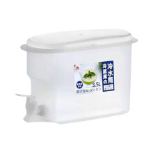 Dispenser Pitcher Beverage Tea Kettle Sangria Jug Water Ice Decanter Coffee Faucet Jars Cold Fermenting Bottles