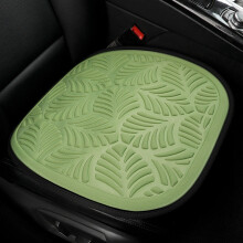 Cuscino traspirante per sedile auto, morbido cuscinetto rinfrescante con motivo a foglie, comodo coprisedile in rete traspirante per auto, ideale per
