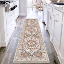 Washable 2x8 Runner Rug, Non-Slip Boho Vintage Rug with Rubber Backing, Low-Pile Faux Wool, Compatible with Ginger Grey Decor