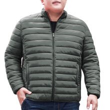 Μπουφάν για άνδρες Plus Size με κουκούλα, χωρίς πούπουλα, αδιάβροχο, αντιανεμικό,