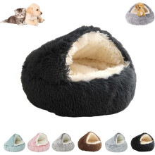 Cozy Cocoon Dog Bed – Plush Cave-Style with Hooded Cover, Washable Anti-Slip Base, Compatible with Small & Medium Dogs (Black, 50 cm)