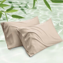 Kussenslopen van bamboe en rayon, kingsize, 2 stuks