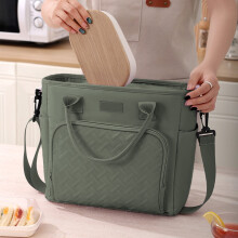 Sac à lunch isotherme, fourre-tout étanche avec bandoulière réglable, boîte à lunch réutilisable pour le travail, le bureau, les pique-niques