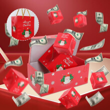 Boîtes cadeaux explosives pour Noël, boîtes cadeaux pour argent liquide avec boîte cadeau, sac cadeau, boîtes surprises de Noël 21Bounce Boxes