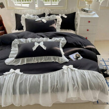Juego de edredón rosa chic con encaje y lazo, detalles con volantes y fundas de almohada - Ropa de cama elegante para el dormitorio de la mujer