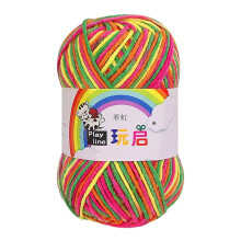 Rainbow Beginner Yarn 50g, Variegated Cotton Blend for Crochet & DIY Scarves/Sweaters – 1pc