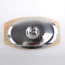 Lot de 2 couvercles ovales en acier inoxydable argenté pour plats alimentaires, 23 x 16 x 4 cm, pour usage domestique.