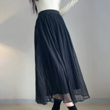 Gonna lunga slim drappeggiata nera da donna YOUSNH, taglia unica