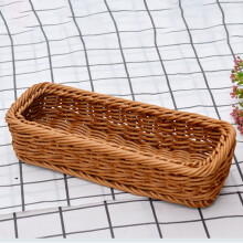 Petit panier de rangement de table pour couverts, marron clair, 2