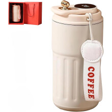 Mug de voyage intelligent avec affichage de la température (450 ml) - Bouteille d'eau isotherme en acier inoxydable pour café/thé