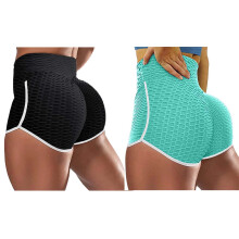 Conjunto de shorts de ioga feminino de duas peças com efeito levanta bumbum – Cintura alta, controle abdominal, shorts estilo ciclista,