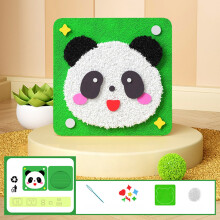 Creative Cartoon Yarn Embroidery Sewing Kit for DIY Beginners and All Ages, Family Craft Activity with Quality Materials, Perfect Gift Idea
