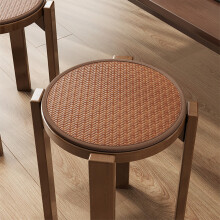 Wooden Rattan Seat Cushion Breathable Non-Slip 1 Piece