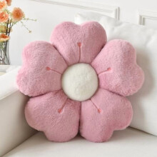 Coussin décoratif en forme de fleur pour lit ou canapé, coussin marguerite mignon pour la décoration de dortoir ou pour s'asseoir au sol (gris