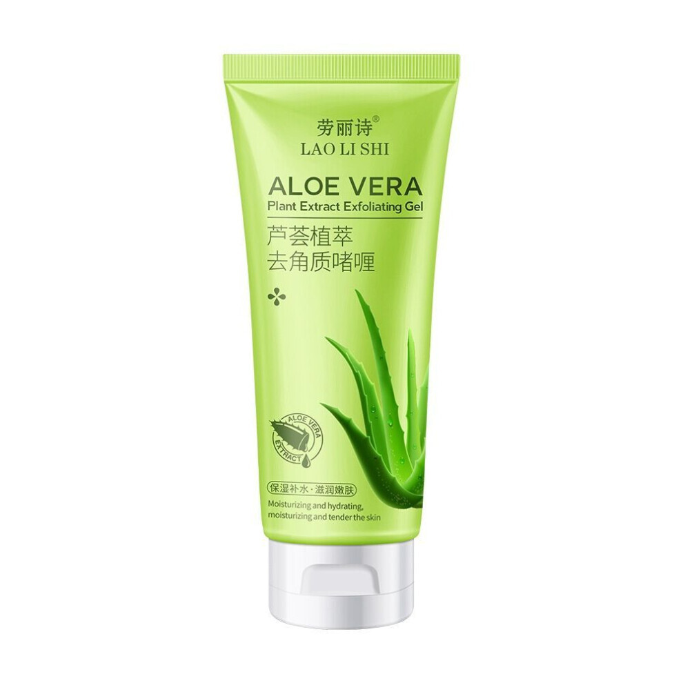 Lauris Aloe Vera Plant Extract Exfoliating Gel Gently Removes Dead Skin, Removes