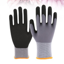 1 Pair Nylon Waterproof Cut Resistant Gardening Gloves for Adults XL Size