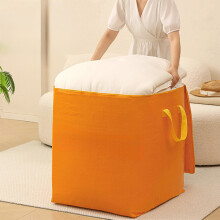 Large Underbed Quilt Storage Bag – Durable Woven Fabric, Clothing Sorting & Moving/Logistics Use, Compatible with Standard Beds