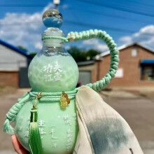 500-ml-Tritan-Wasserflasche im Kürbis-Design