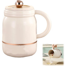 Draagbare elektrische kookmok 900 ml