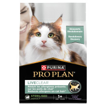 Purina Pro Plan Veterinary Diets Purina Pro Plan Neurocare 3000 g