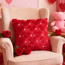 Valentine's Day Themed Heart Pattern Pillow Cover with Concealed Zipper Soft Fabric Pillowcase for Home Decor Seasonal Gift, 17.71x17.71 Inches