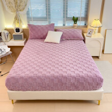 Protège-matelas en polaire corail, drap-housse violet