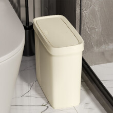 Odor-Proof Bathroom Trash Can with Press Popup Lid, Narrow Plastic Wastebasket for Small Spaces, Dorm, Office – Compatible with Standard Sizes
