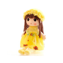 Babypop, 45 cm, gedetailleerd geborduurd, kawaii-stijl, comfortabele textuur, knuffelbaar, gevlekt, geel