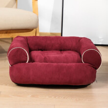 Dog Bed, Small Dog Beds, Medium Dog Beds, Dog Beds for Small Medium Size Dogs, Cat Bed, Pet Bed